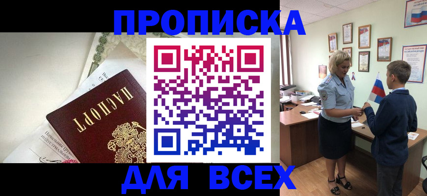 форма 3 в Кашине